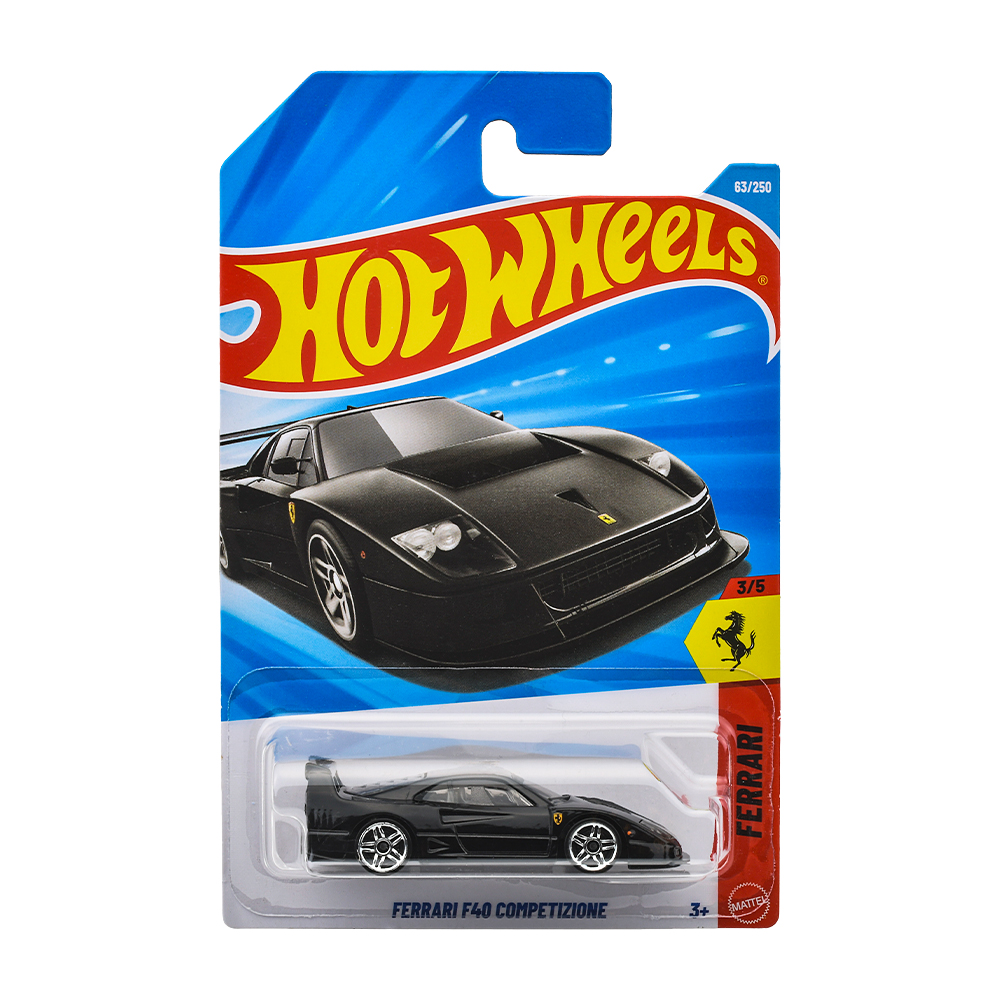 Hot Wheels ホットウィール | Mattel マテル